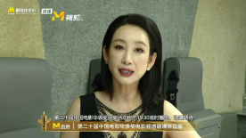 婷婷热